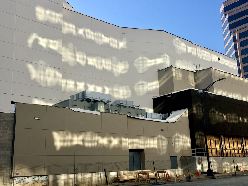 Tanger Center, Elm Street Side