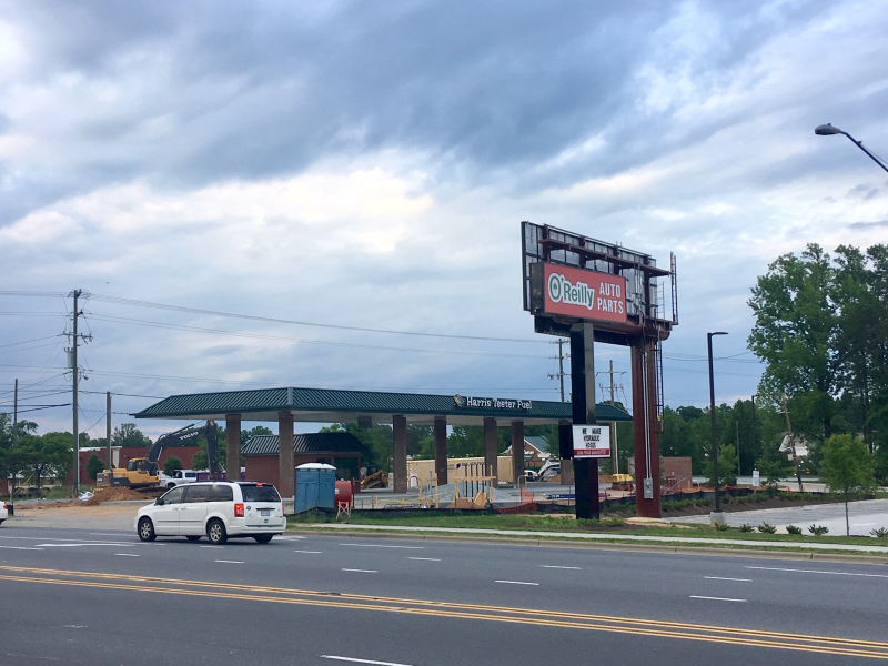 Harris Teeter Gas Stations