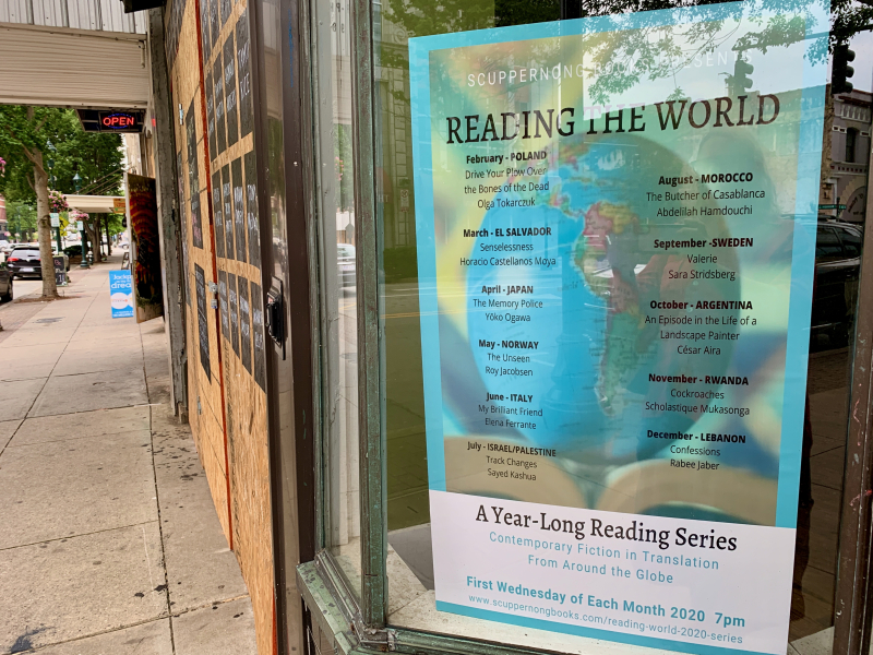 Reading the World with Scuppernong Books