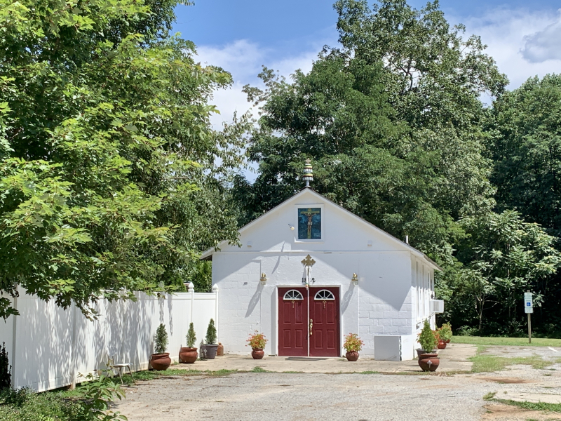 Ethiopian Orthodox Tewahedo Church